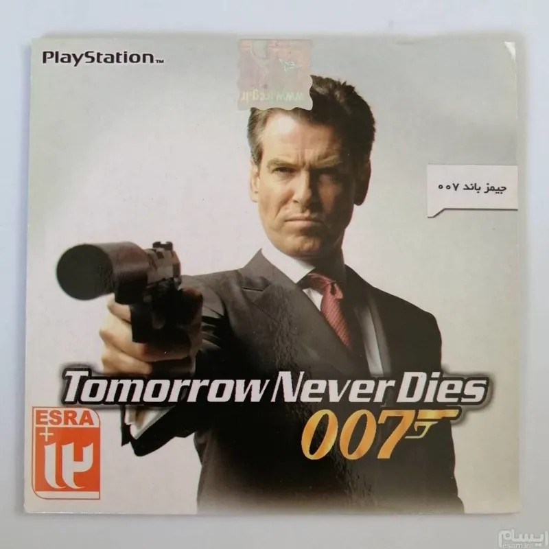 بازی جیمز باند 007 پلی استیشن 1 PS1