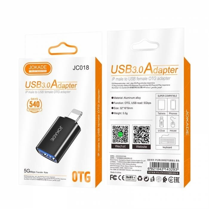 تبدیل OTG لایتنینگ جوکید Jokade مدل Jc018
